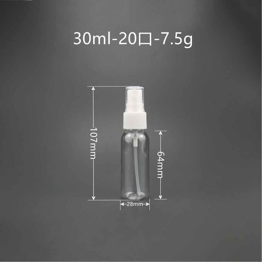 30ml 투명한 둥근 애완 동물 플라스틱 분무기 병 